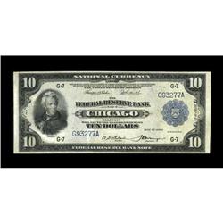 Fr. 814 $10 1918 Federal Reserve Bank Note Very Fine. E 