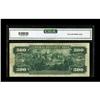 Image 2 : Fr. 1132 $500 1918 Federal Reserve Note CGA Very Fine 2 