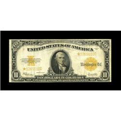 Fr. 1173 $10 1922 Gold Certificate Star Note Very Fine. 
