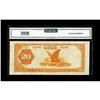 Image 2 : Fr. 1178 $20 1882 Gold Certificate CGA Crisp Uncirculat 