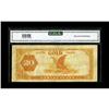 Image 2 : Fr. 1178 $20 1882 Gold Certificate CGA Very Fine 25. Th 