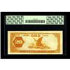 Image 2 : Fr. 1178 $20 1882 Gold Certificate PCGS Very Fine 25. A 