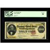 Image 1 : Fr. 1210 $100 1882 Gold Certificate PCGS Very Fine 30. 