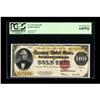 Image 1 : Fr. 1215 $100 1922 Gold Certificate PCGS Very Choice Ne 