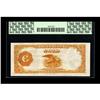 Image 2 : Fr. 1215 $100 1922 Gold Certificate PCGS Extremely Fine 