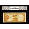 Image 2 : Fr. 1215 $100 1922 Gold Certificate PCGS Apparent Very 