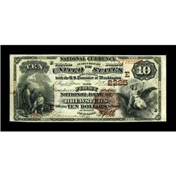 Brewsters, NY - $10 1882 Brown Back Fr. 487 The First N 