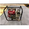Image 1 : water pump