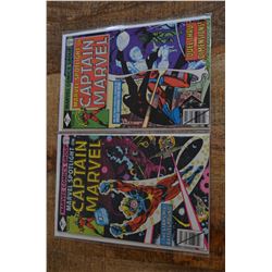 Marvel Spotlight 1 and 4