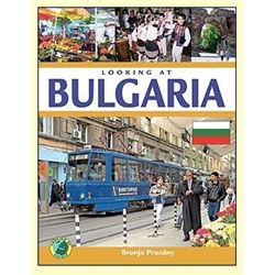 Bulgaria First Edition