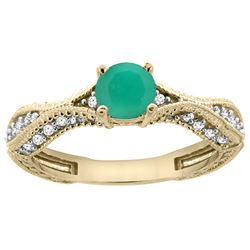 0.76 CTW Emerald & Diamond Ring 14K Yellow Gold - REF-68K9W