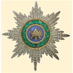 Medal - ALBANIA - ORDER OF SCANDERBERG