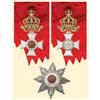 Image 1 : Medal - BULGARIA - ORDER OF ST. ALEXANDER