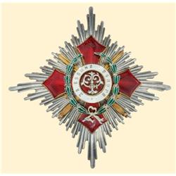 Medal - BULGARIA - ORDER OF MILITARY MERIT