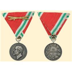 Medal - BULGARIA - MEDAL OF MERIT