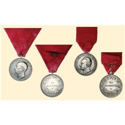 Medal - BULGARIA - MEDAL OF MERIT