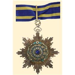 Medal - CHINA - ORDER OF THE DOUBLE DRAGON