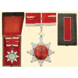Medal - CHINA - ORDER OF THE GOLDEN GRAIN
