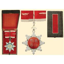 Medal - CHINA - ORDER OF THE GOLDEN GRAIN