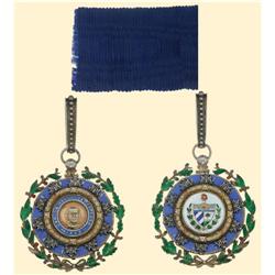 Medal - CUBA - ORDER OF CARLOS DE CESPEDES