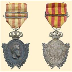 Medal - CUBA - CUBAN VOLOUNTEERS MEDAL