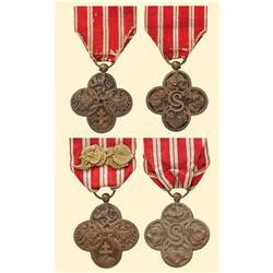 Medal - CZECHOSLOVAKIA - WAR CROSS