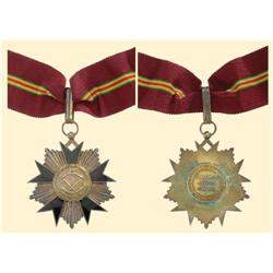 Medal - DAHOMEY - NATIONAL ORDER OF DAHOMEY