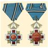 Image 1 : Medal - ESTONIA - ORDER OF THE RED CROSS