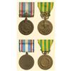 Image 1 : Medal - FRANCE - LOT OF 2