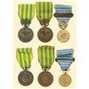 Image 1 : Medal - FRANCE - LOT OF 3