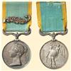 Image 1 : Medal - Great Britain - CRIMEA MEDAL 1854