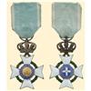 Image 1 : Medal - GREECE - ORDER OF THE REDEEMER