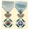 Image 1 : Medal - GREECE - ORDER OF THE REDEEMER