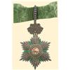 Medal - PERSIA (Iran) - ORDER OF THE LION .; SUN (NISHANSHIR I KHORSAD)