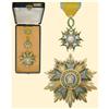 Medal - PERSIA (Iran) - ORDER OF THE CROWN (TAJ ORDER)