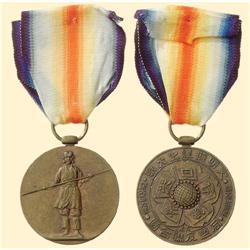 Medal - JAPAN - VICTORY MEDAL 1914-1918