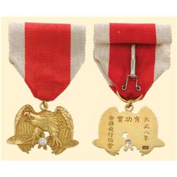 Medal - JAPAN - PILOT`S BADGE