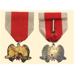 Medal - JAPAN - PILOT`S BADGE