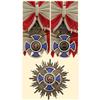 Image 1 : Medal - MONTENEGRO - ORDER OF DANILO