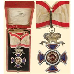Medal - MONTENEGRO - ORDER OF DANILO