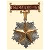 Image 1 : Medal - ROMANIA - COMMUNIST ORDERS - ORDER OF GLORIOUS MOTHERHOOD (1951), 2ND MODEL