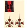 Image 1 : Medal - RUSSIA - ORDER OF SAINT WLADIMIR