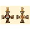 Image 1 : Medal - RUSSIA - ORDER OF SAINT WLADIMIR