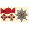 Image 1 : Medal - RUSSIA - ORDER OF SAINT ANNE