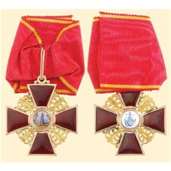 Medal - RUSSIA - ORDER OF SAINT ANNE