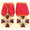 Image 1 : Medal - RUSSIA - ORDER OF SAINT ANNE
