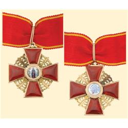 Medal - RUSSIA - ORDER OF SAINT ANNE