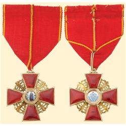 Medal - RUSSIA - ORDER OF SAINT ANNE