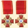 Image 1 : Medal - RUSSIA - ORDER OF SAINT ANNE