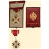 Image 1 : Medal - RUSSIA - ORDER OF SAINT STANISLAS